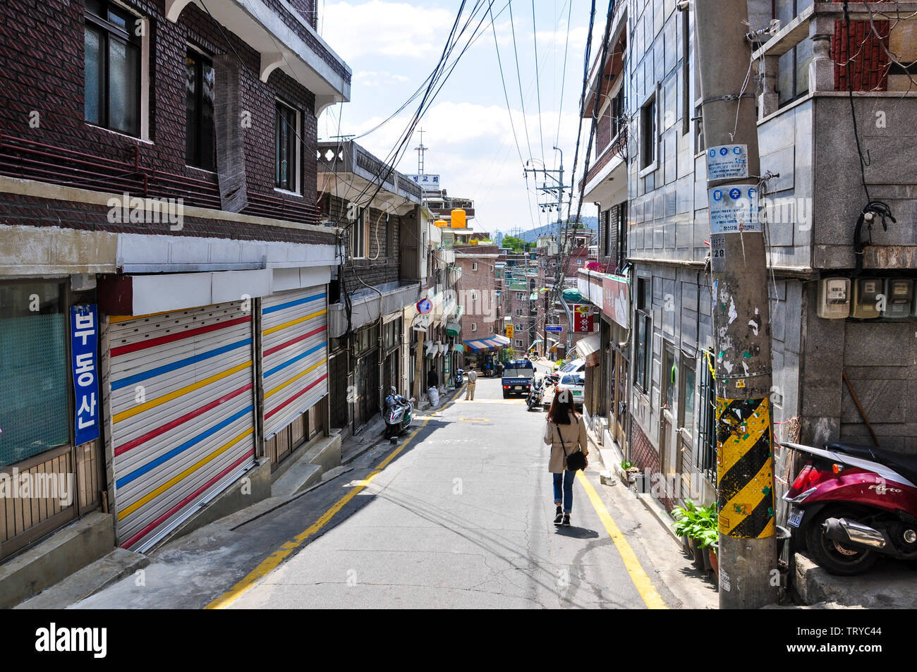 Séoul, Corée, 1er mai, 2013. Street View de Séoul. C'est la capitale et la plus grande métropole de la Corée du Sud. Banque D'Images