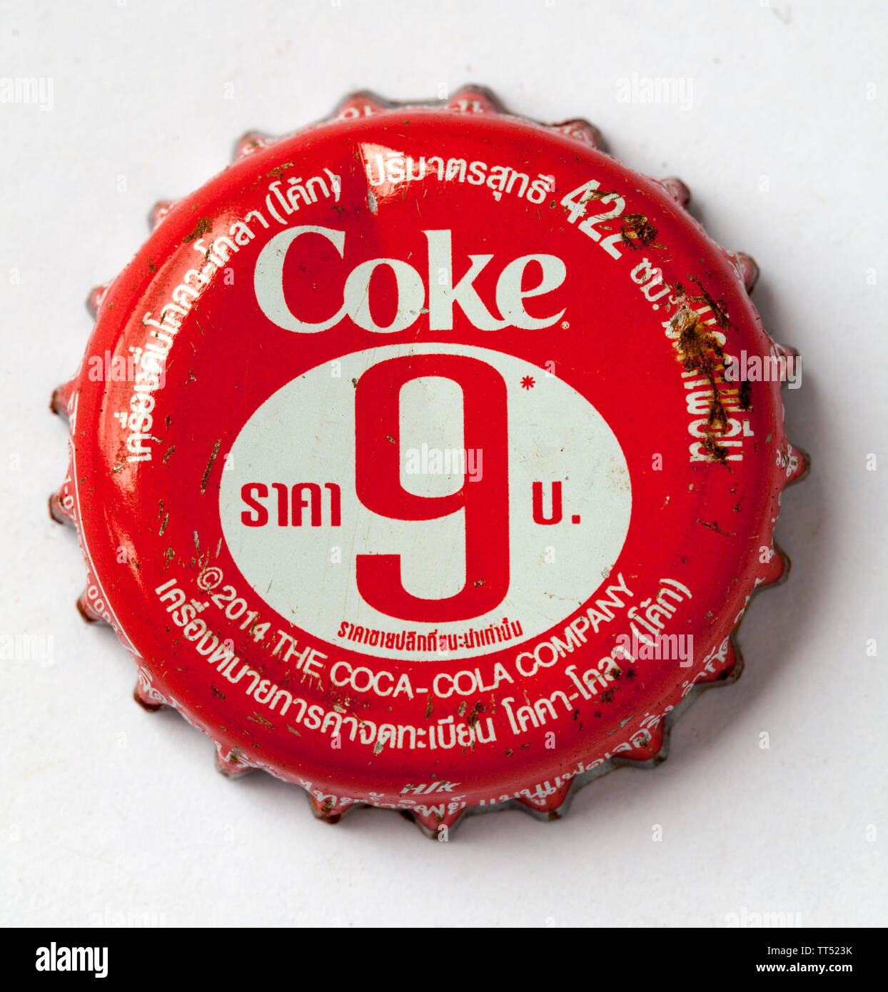 Utilisé Thai bouteille de Coke Haut Banque D'Images