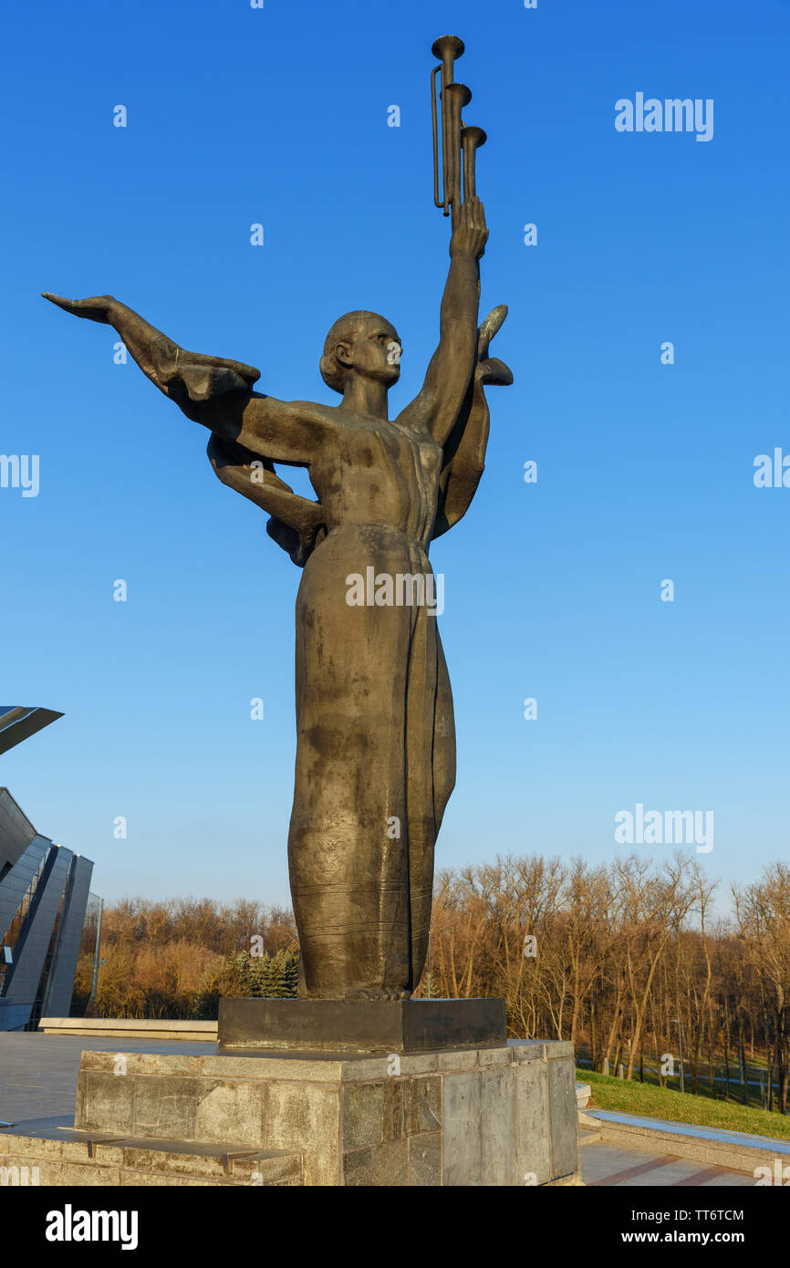 Minsk, Belarus - 16 novembre 2018 : Monument de la Grande Guerre Patriotique bélarusse Museum à Minsk Banque D'Images