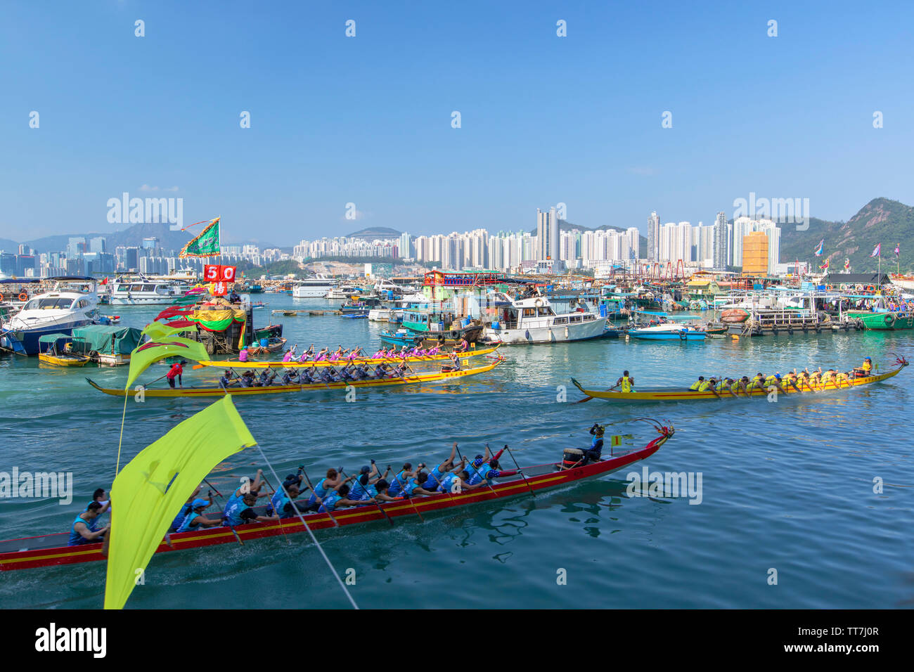 Bateaux-dragons à Shau Kei Wan Port, l'île de Hong Kong, Hong Kong, Chine Banque D'Images