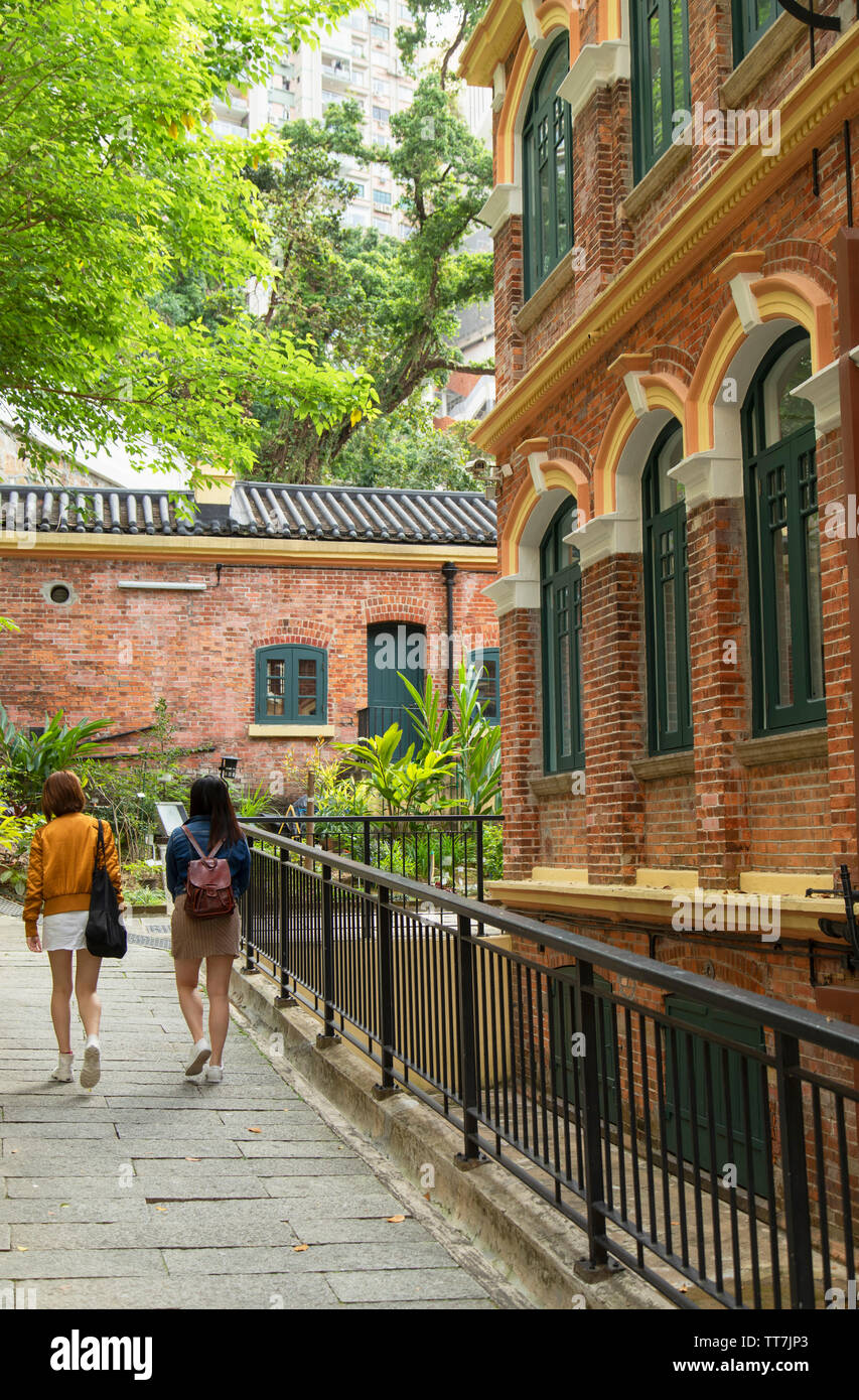 Musée de Sciences Médicales, Sheung Wan, Hong Kong Island, Hong Kong Banque D'Images