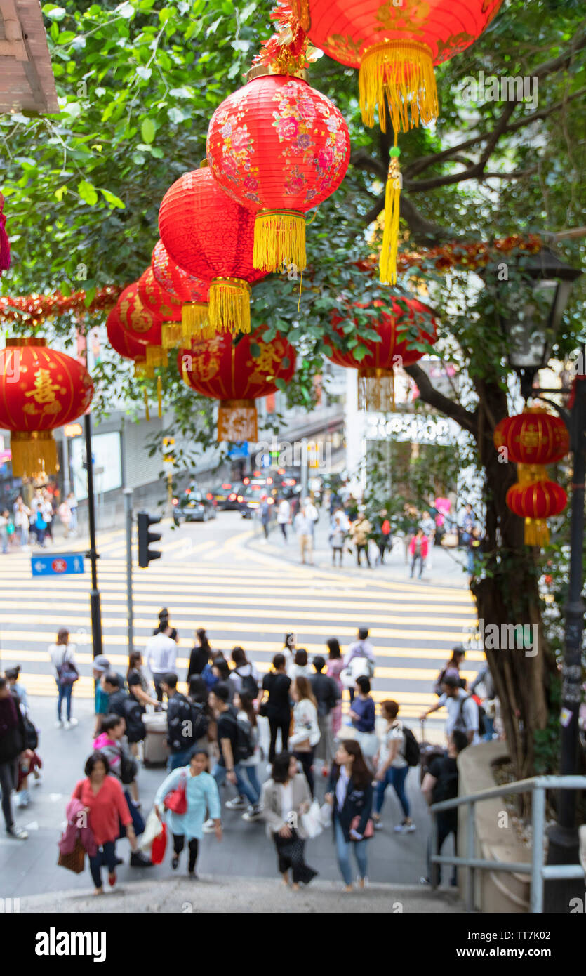 Lanternes sur Pottinger Street, Central, Hong Kong, Chine Banque D'Images