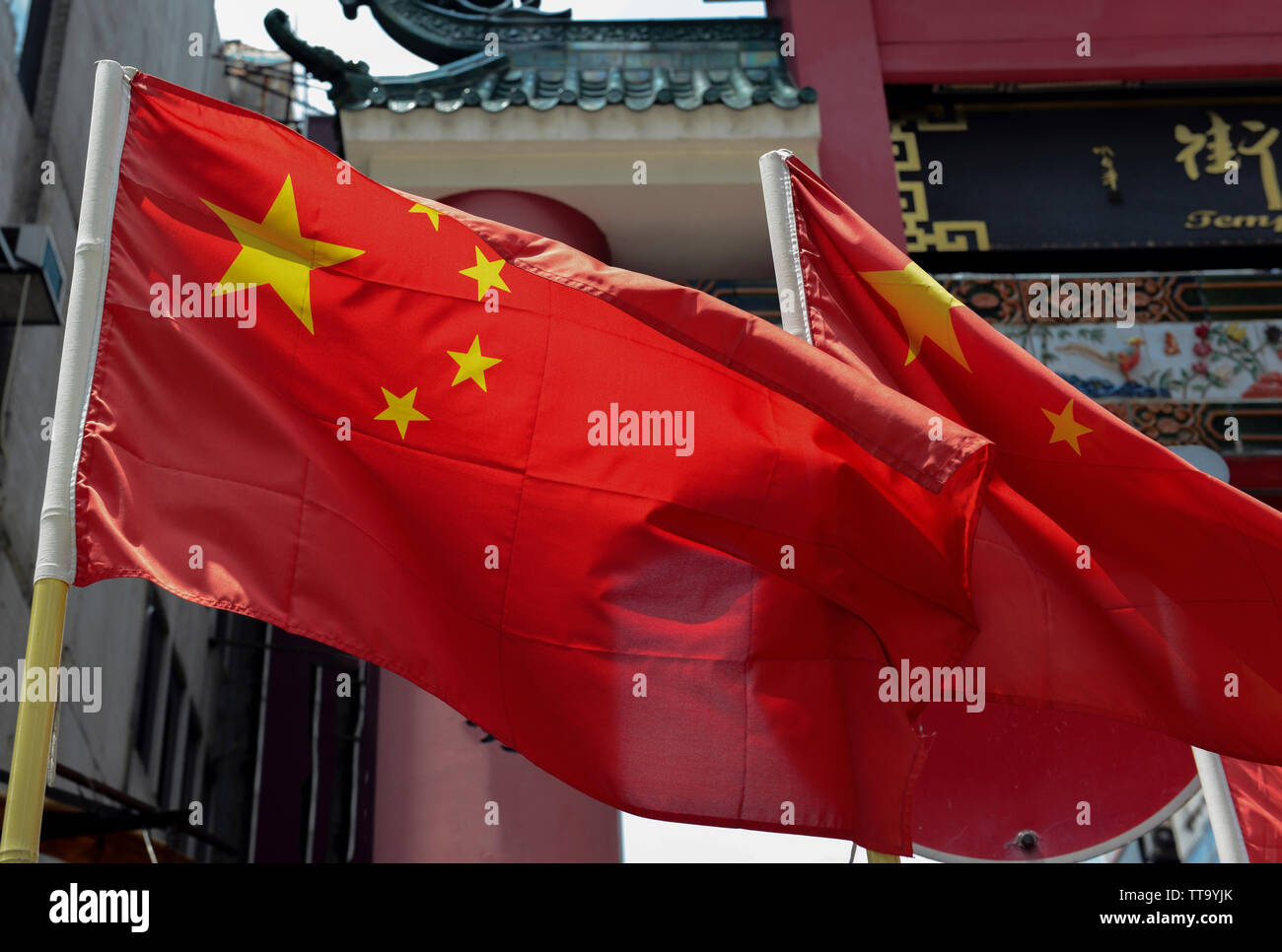 Drapeau chinois à Hong Kong, Chine Banque D'Images
