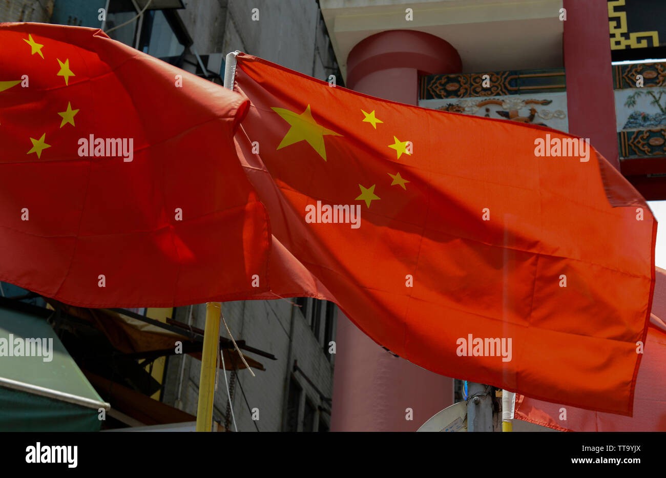Drapeau chinois à Hong Kong, Chine Banque D'Images