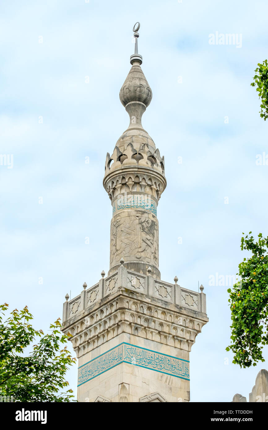 Centre islamique de Washington DC, 2551 Massachusetts Avenue NW, Washington, DC Banque D'Images