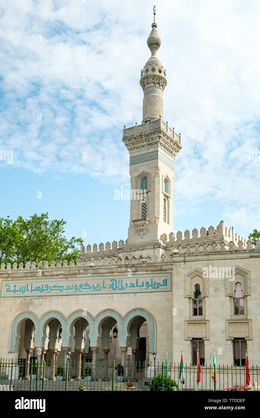 Centre islamique de Washington DC, 2551 Massachusetts Avenue NW, Washington, DC Banque D'Images