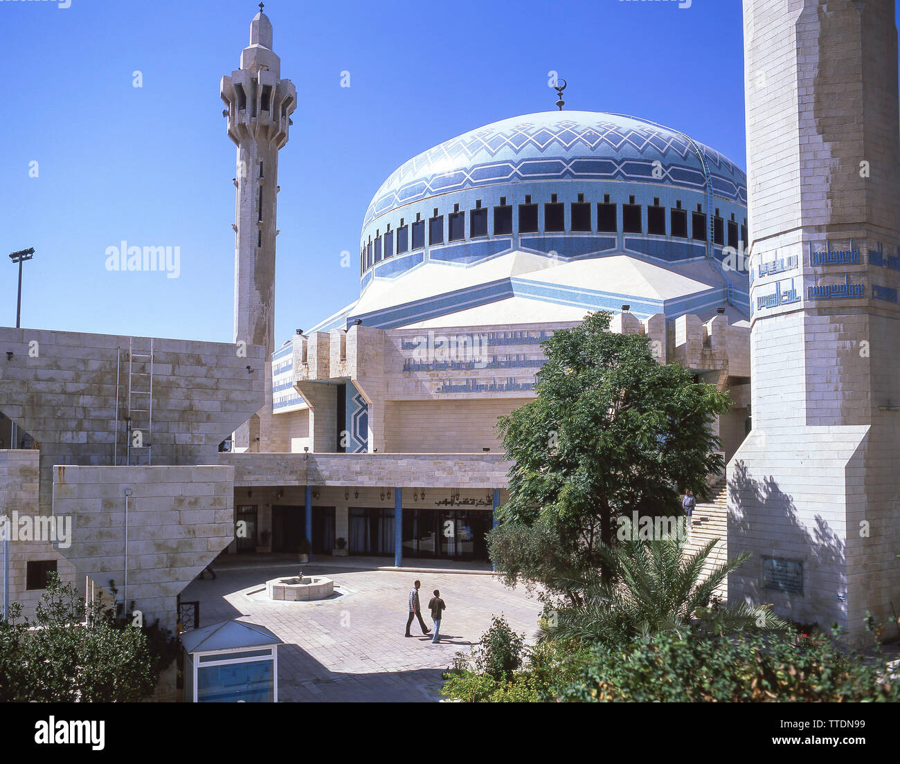 Mosquée de Malik, Abdallah de Jordanie, Amman Banque D'Images