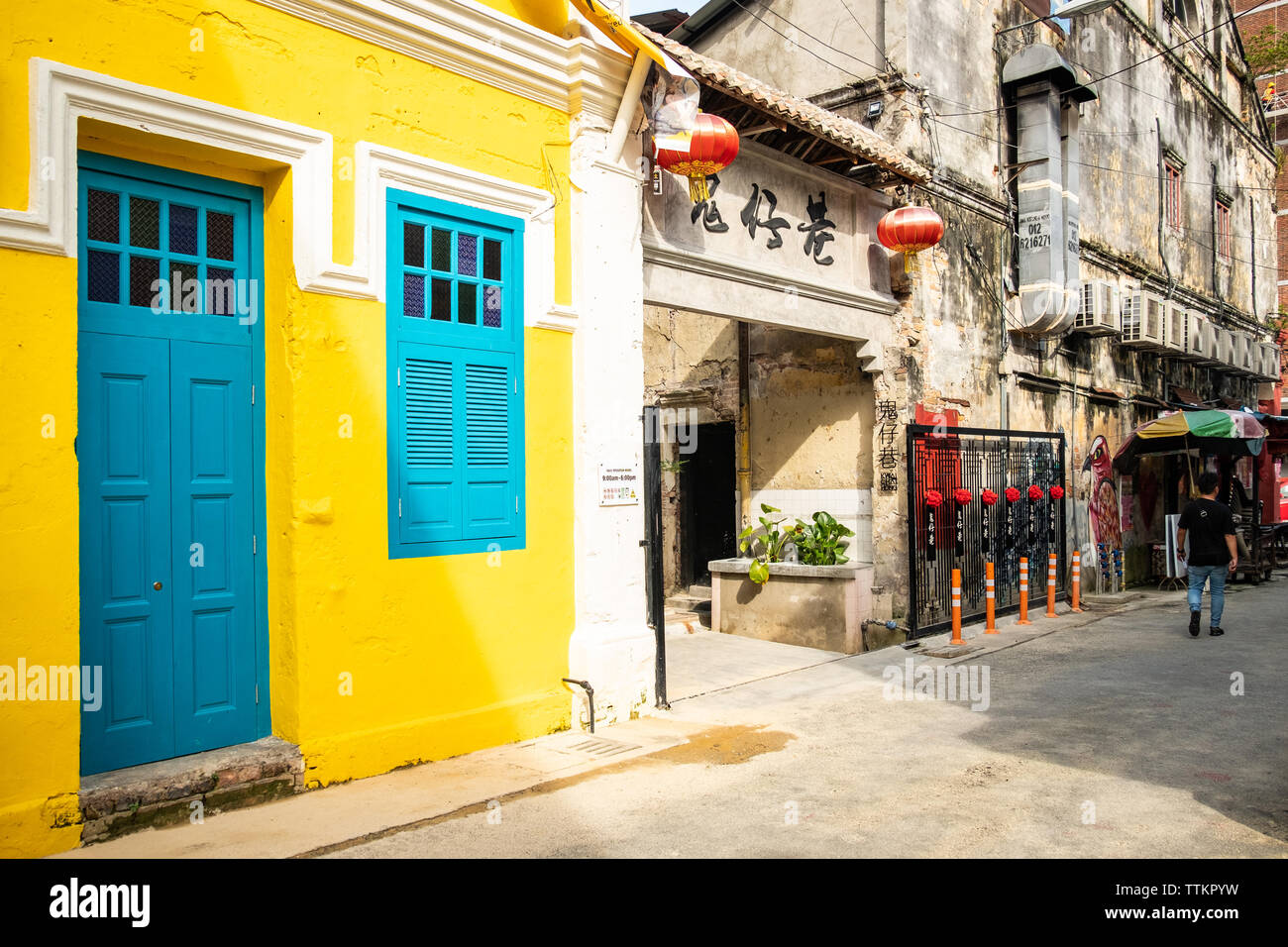 Kwai Chai Hong, Kuala Lumpur, Malaisie Banque D'Images