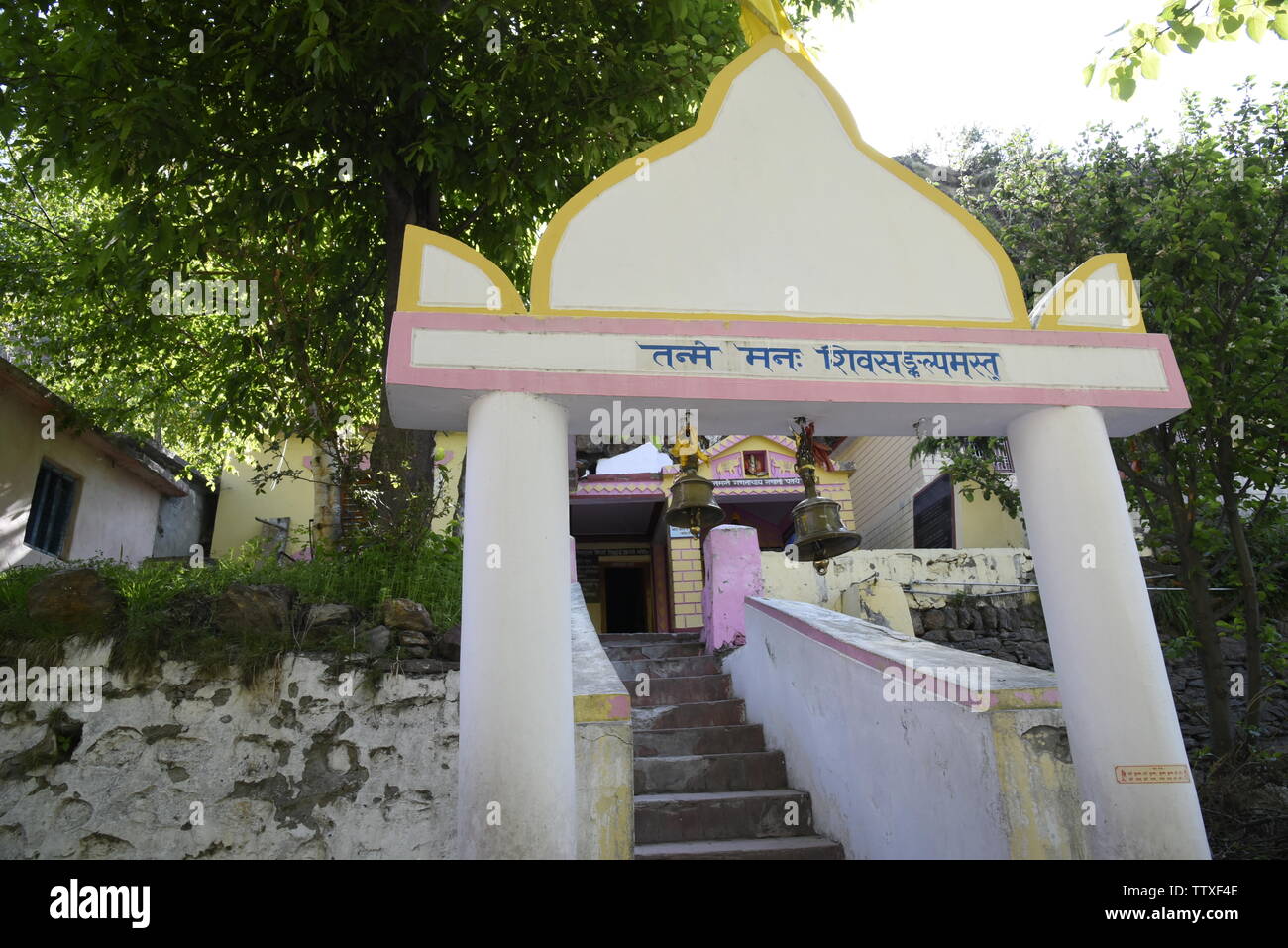 Ganesh Gufa ou caverne à l'Inde, dernier village Village Mana 2019 près de Badrniath Rudrapryag , Chamoli, Inde, Asie, Banque D'Images