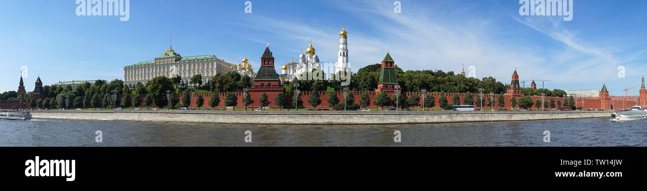 Moscou, Russie - 25 juil., 2015 : vue panoramique sur le Kremlin Banque D'Images Moscou, Russie - 25 juil., 2015 : vue panoramique sur le Kremlin Banque D'Images