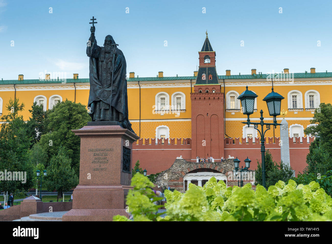 Moscou, Russie - 25 juil., 2015 : le patriarche russe Ermogen statue Banque D'Images Moscou, Russie - 25 juil., 2015 : le patriarche russe Ermogen statue Banque D'Images