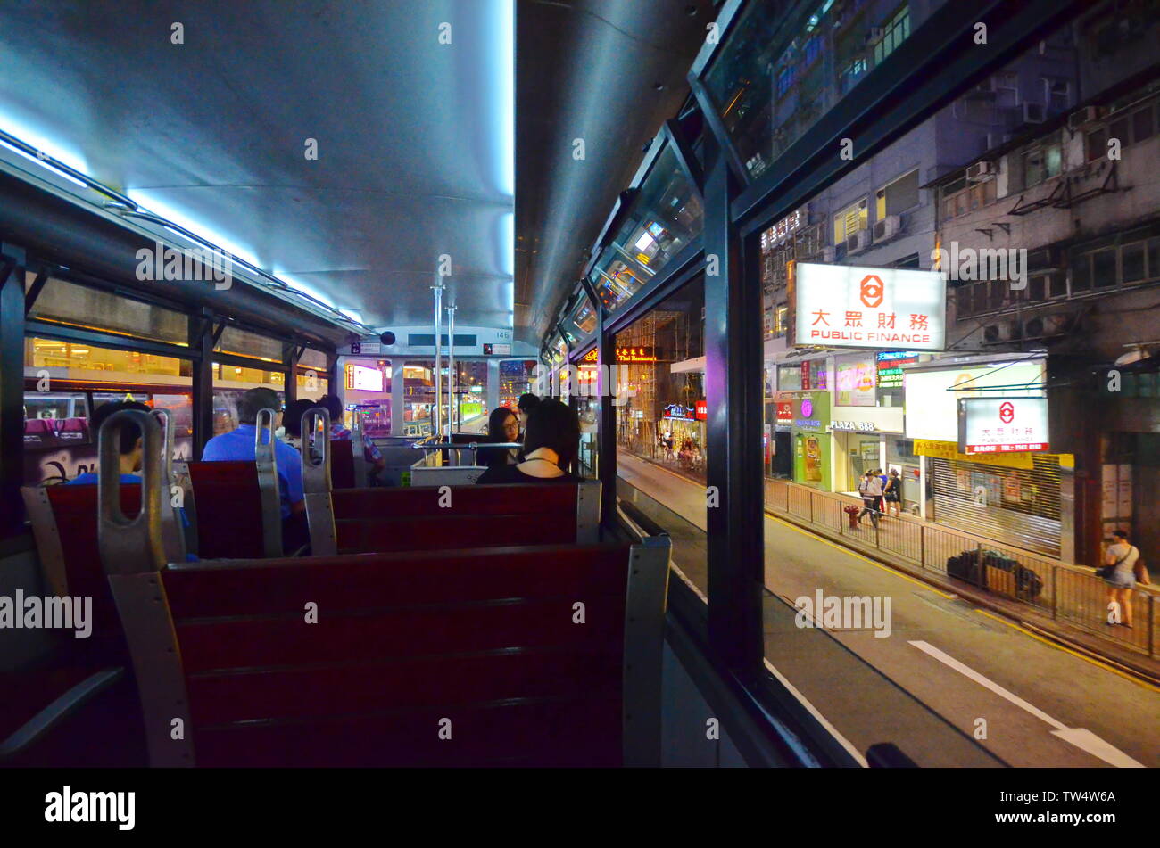 Hong Kong tramway Banque D'Images