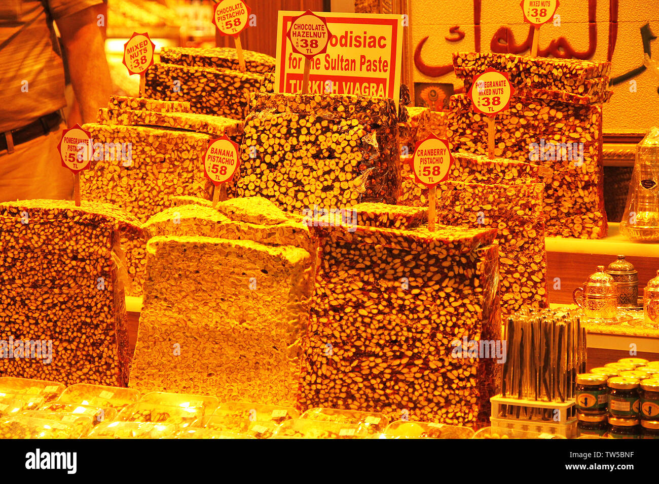 Dabaza, Istanbul Banque D'Images