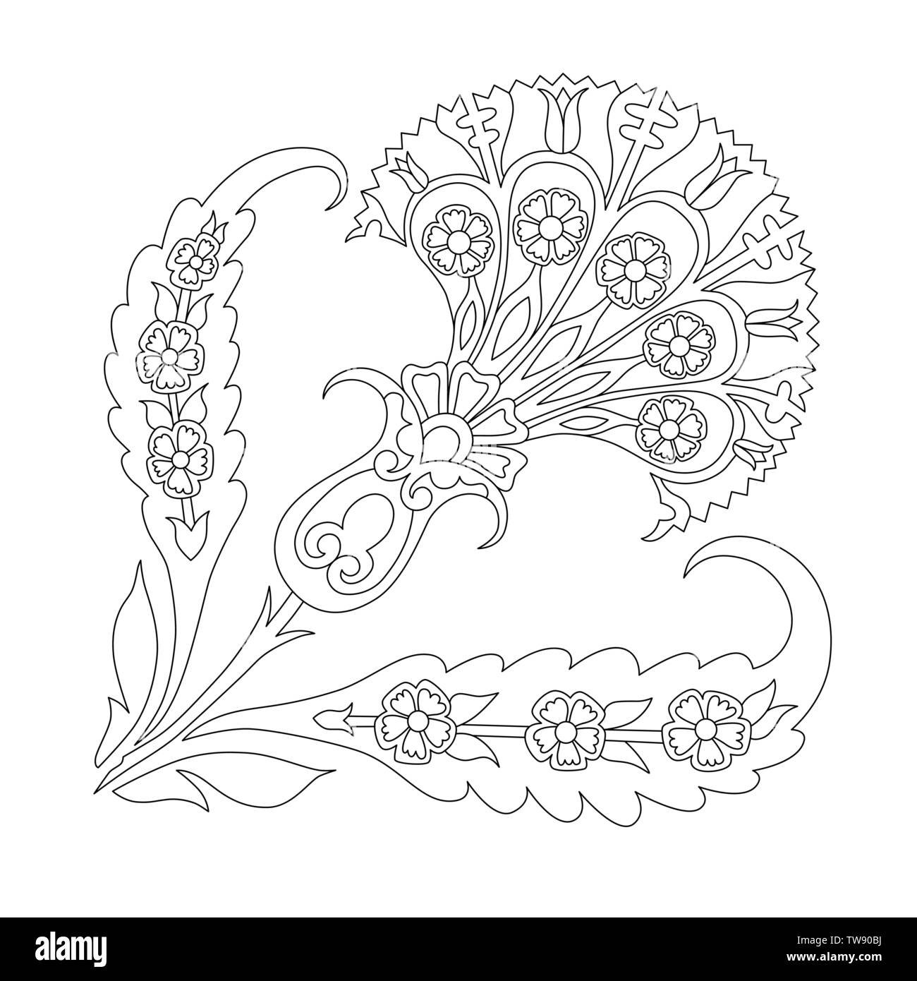 La ligne simple de dessin floral pattern design turc de fleur décorative Illustration de Vecteur