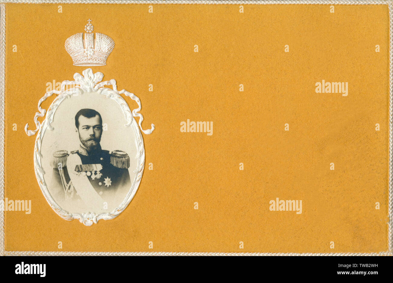 Carte postale russe rare - Tsar Nicholas II Banque D'Images