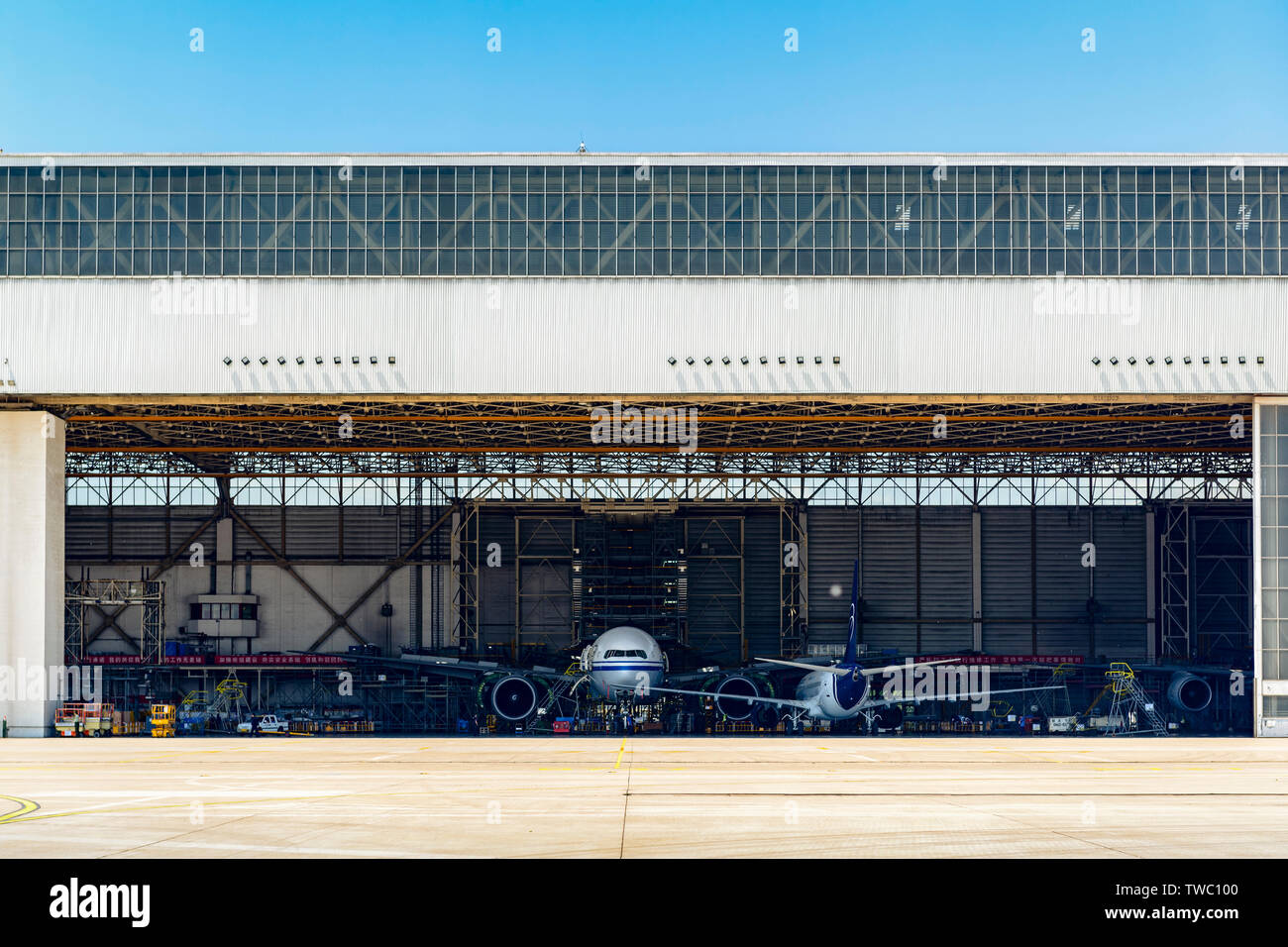 Hangar de maintenance à l'aéroport de Capital Airport Banque D'Images