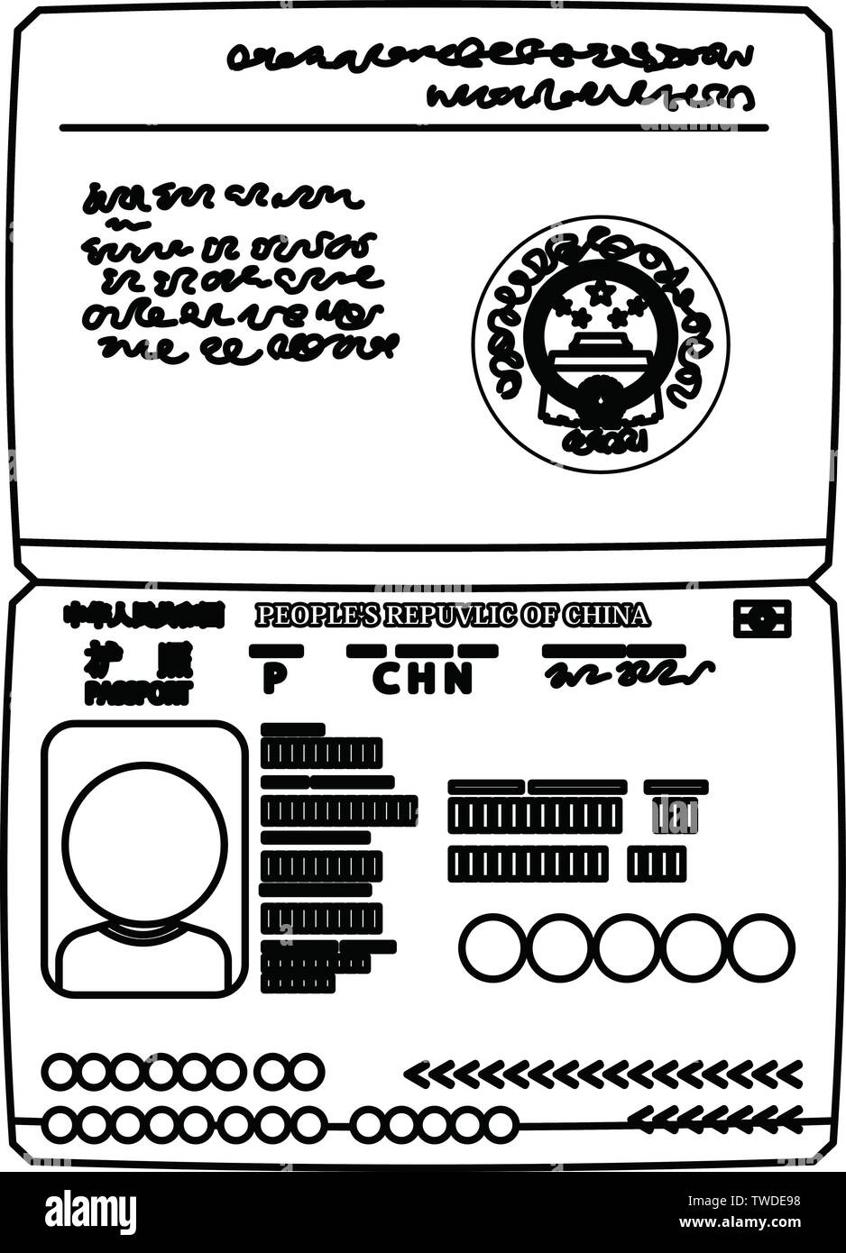 C'est l'illustration d'un passeport chinois, qui est écrit en chinois comme un passeport. Illustration de Vecteur