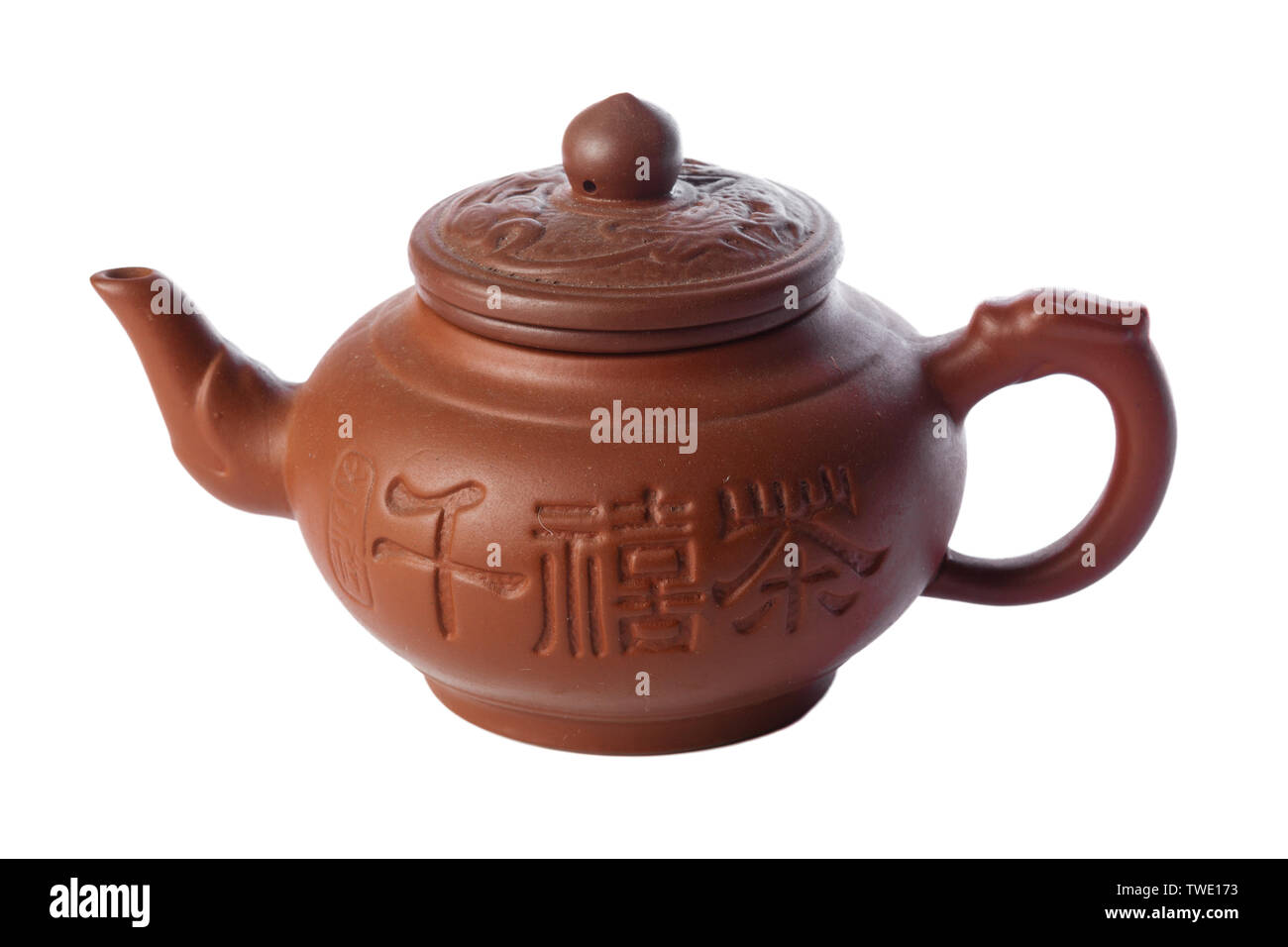 Théière isolated on white Banque D'Images