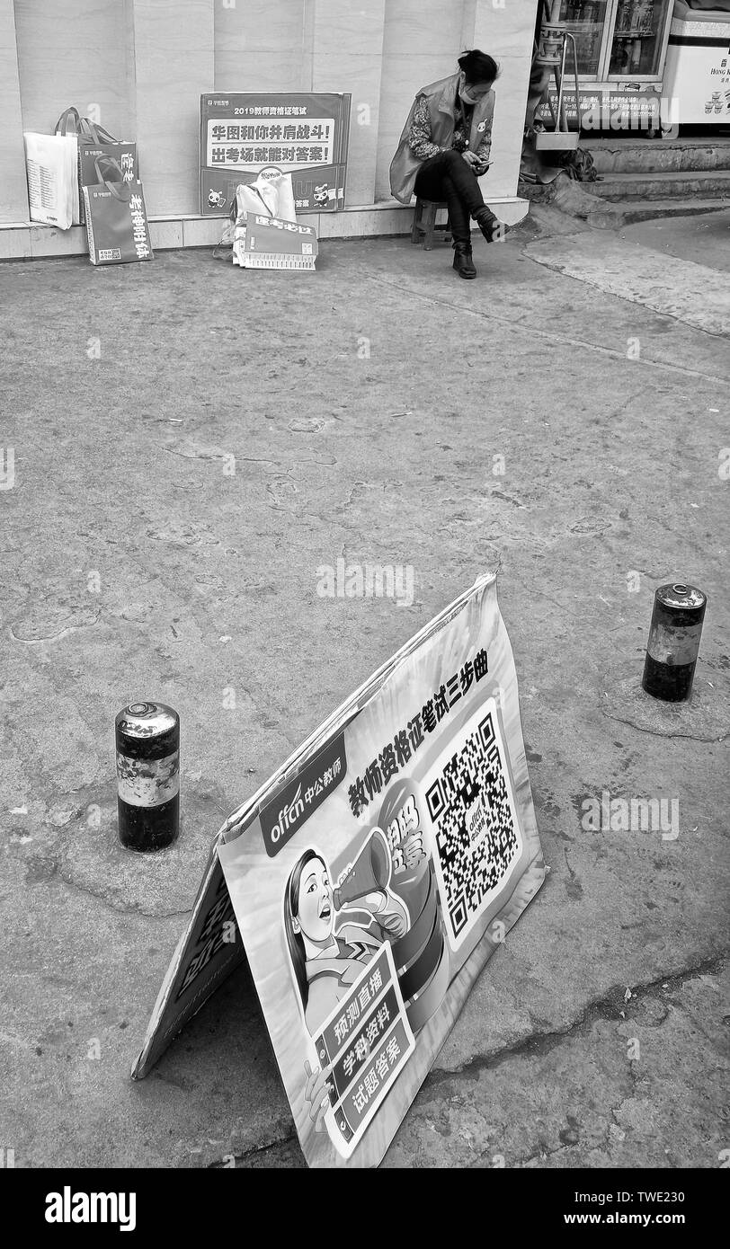 Examen complet Banque d'images noir et blanc - Alamy