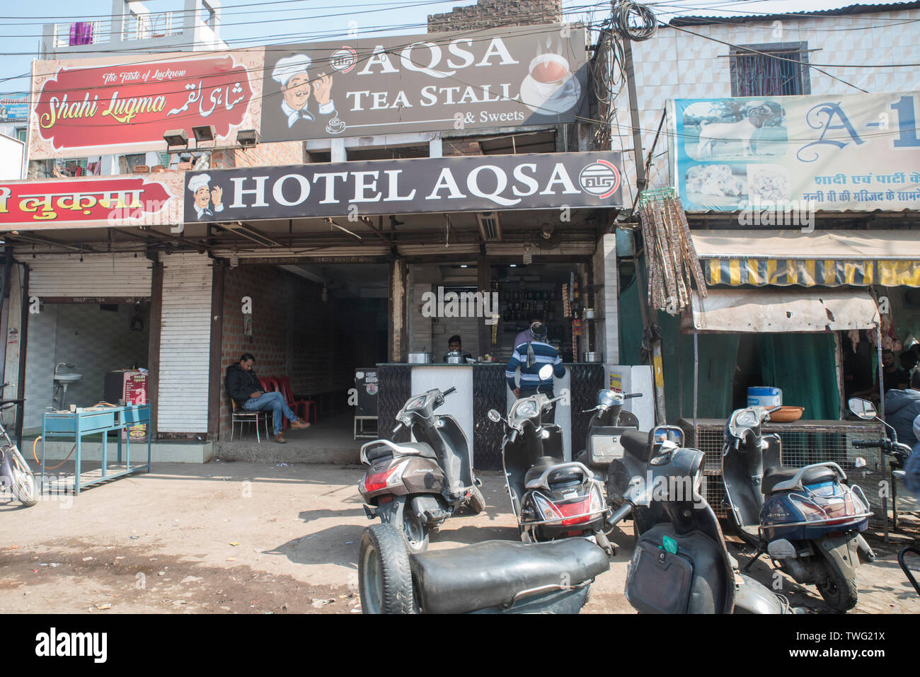 Petit hôtel dans le marché Bhopal Banque D'Images