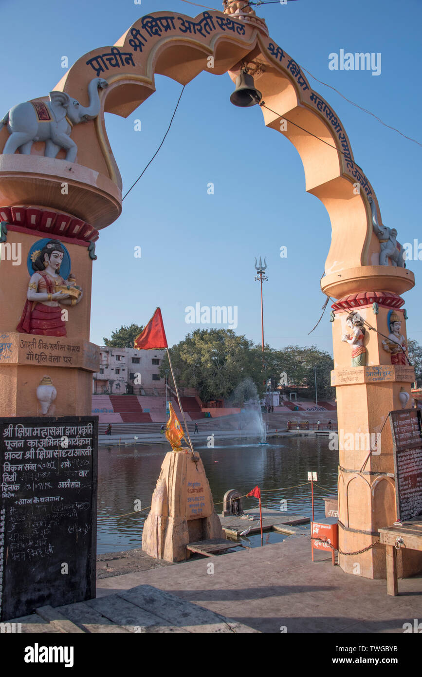 Ghats d'Ujjain Banque D'Images