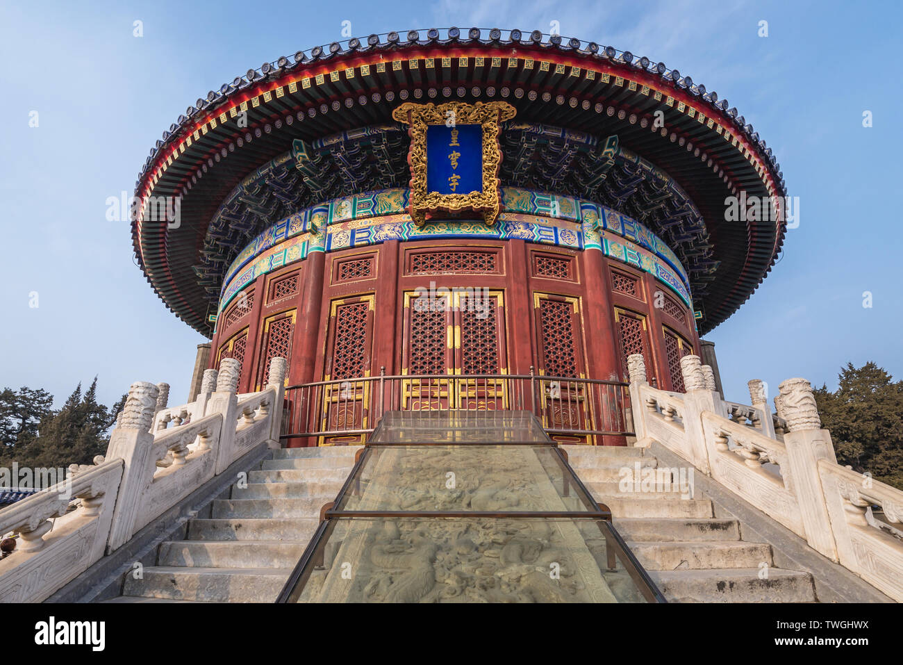 Voûte céleste impériale dans le Temple du Ciel, l'une des attractions touristiques de maire à Beijing, capitale de la Chine Banque D'Images