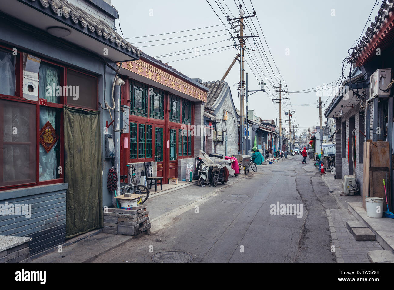 Rue étroites traditionnelles appelées hutong dans quartier résidentiel de Chaoyang de Pékin, Chine Banque D'Images