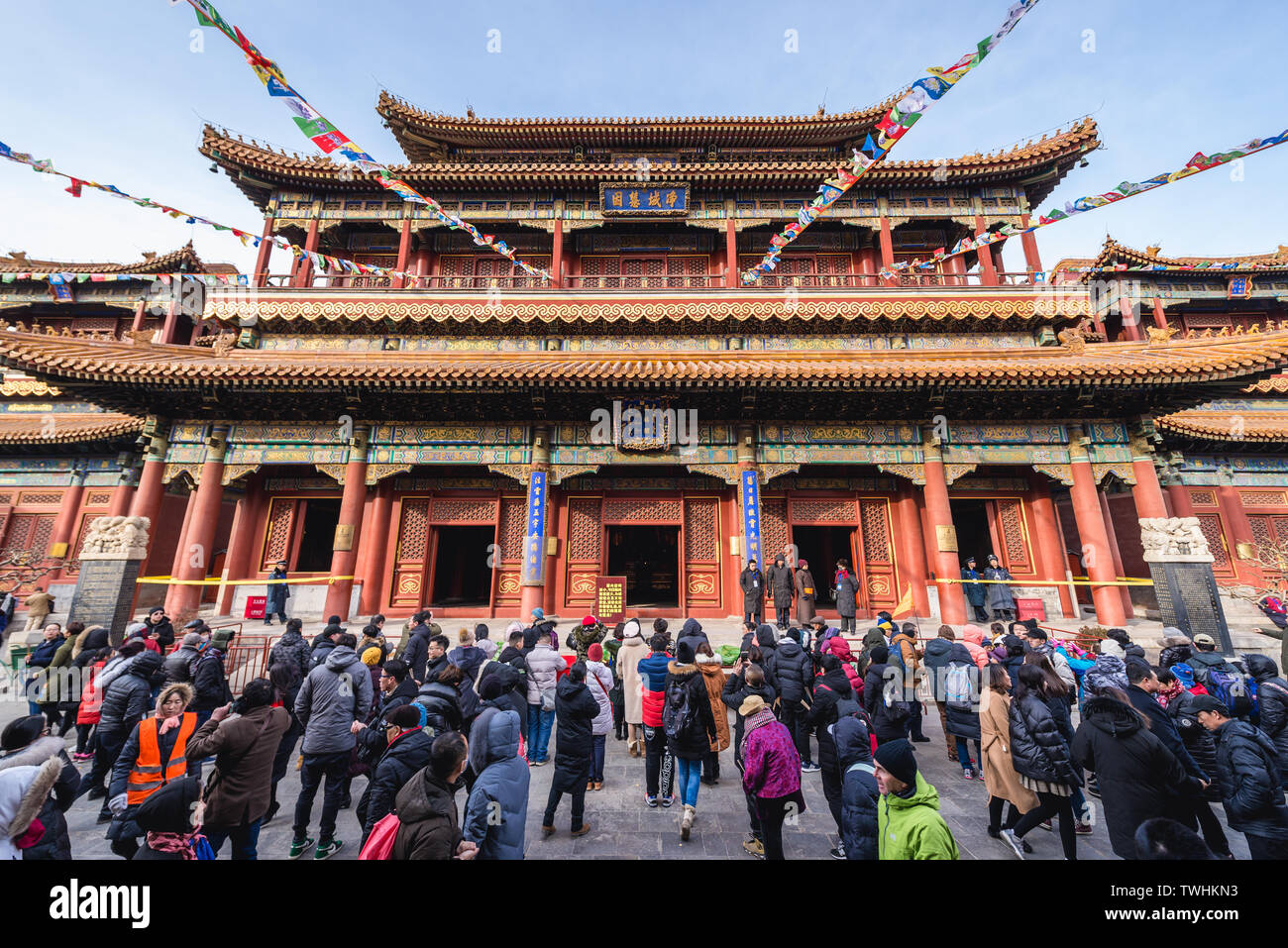 Pavillon de dix mille bonheur dans Yonghe Temple, également appelé Temple du Lama de l'école Gelug du bouddhisme tibétain à Beijing, Chine Banque D'Images