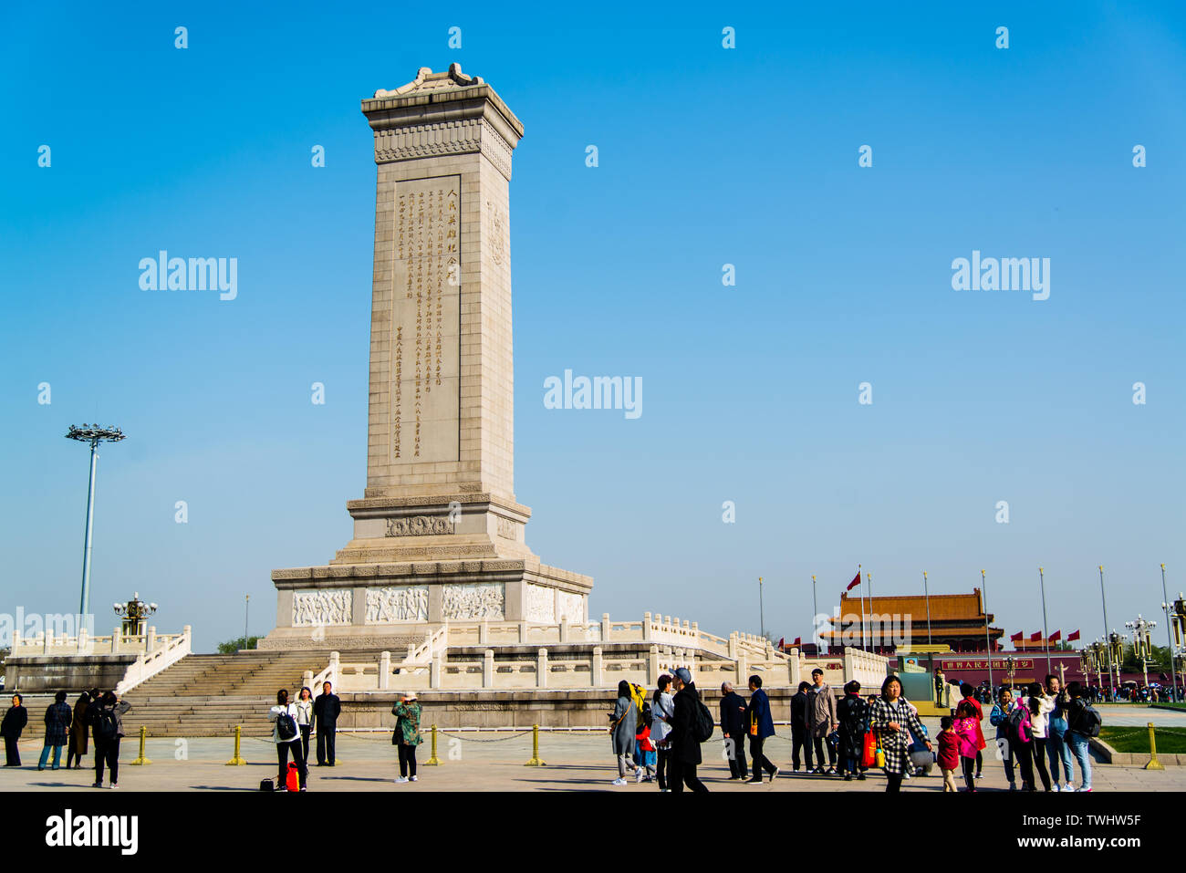 Monument aux héros du peuple sur la place Tiananmen à Beijing Banque D'Images