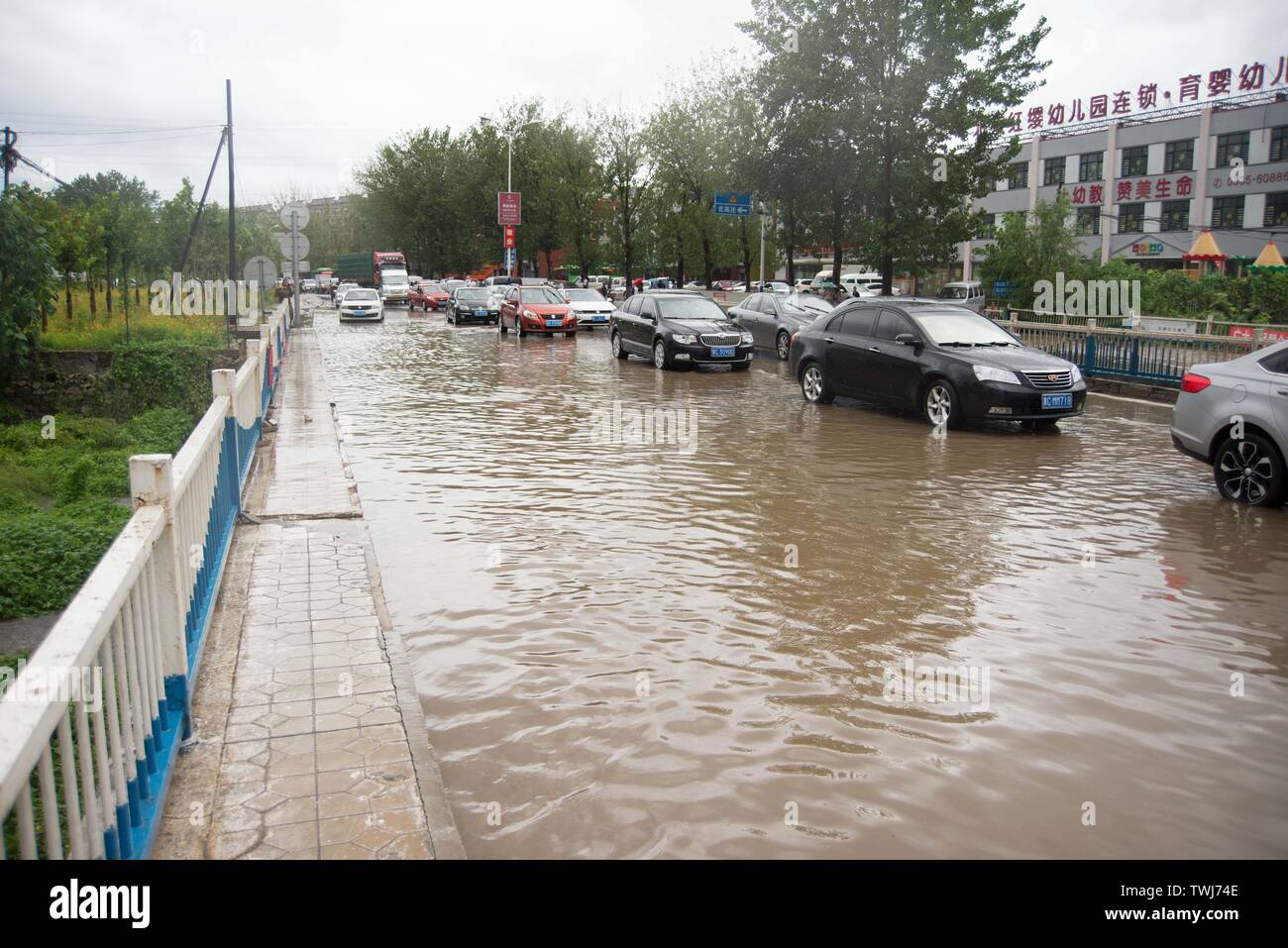 14 août 2018 Province de Hebei Qinhuangdao ville forte pluie Banque D'Images