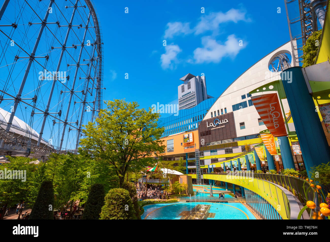 Tokyo, Japon - 28 Avril 2018 : Tokyo Dome City comprend un parc d'attractions et le Tokyo Dome City occupe l'ancien stade Korakuen et incl Banque D'Images