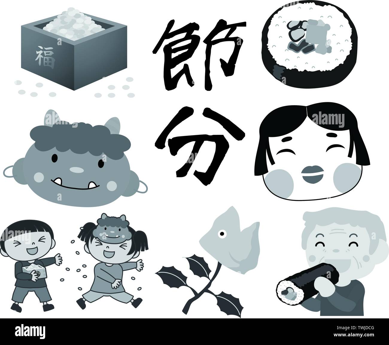 C'est une illustration du printemps japonais Festival appelé Setsubun. Illustration de Vecteur