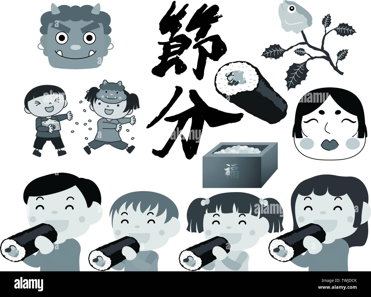 C'est une illustration du printemps japonais Festival appelé Setsubun. Illustration de Vecteur