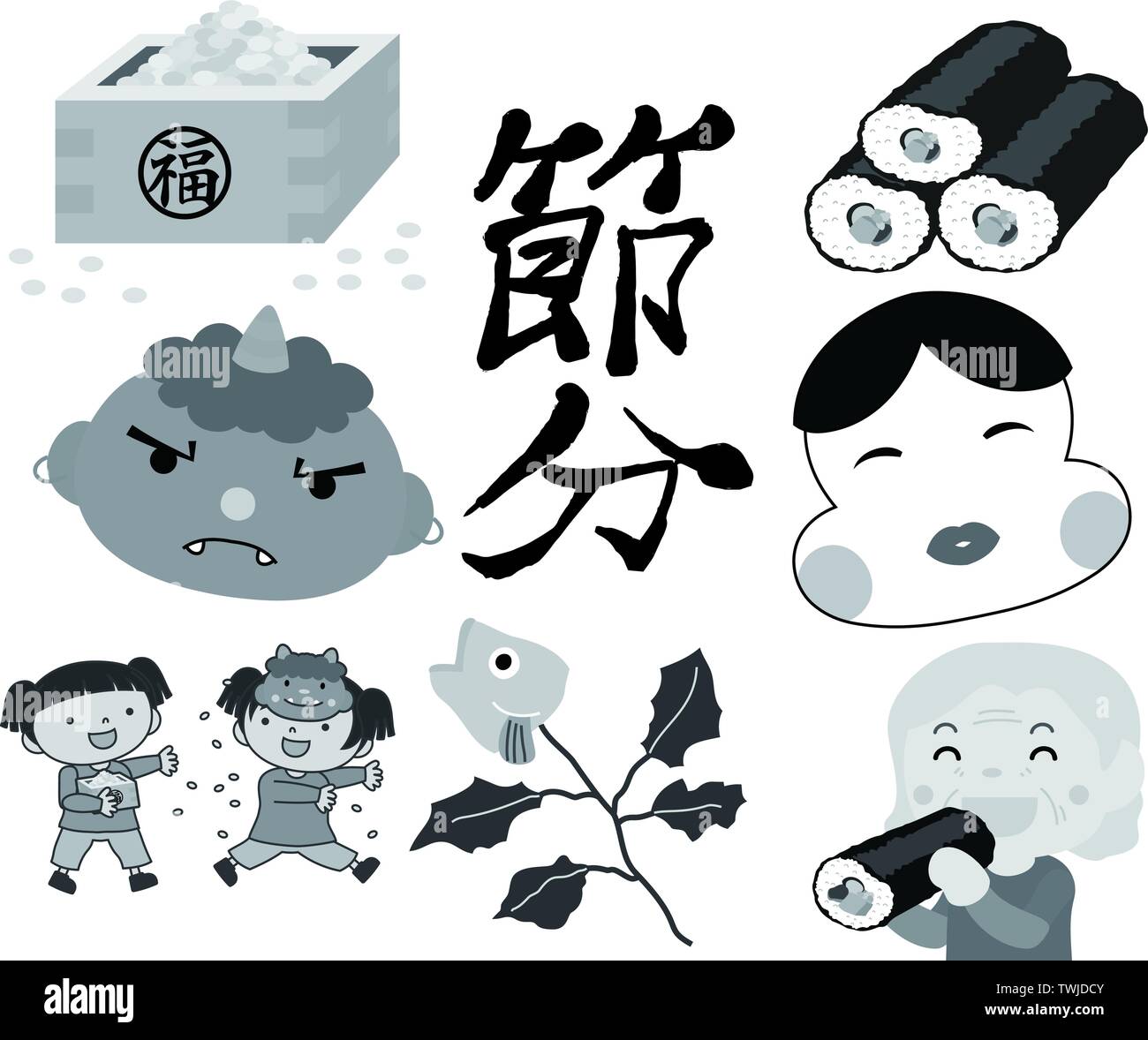 C'est une illustration du printemps japonais Festival appelé Setsubun. Illustration de Vecteur