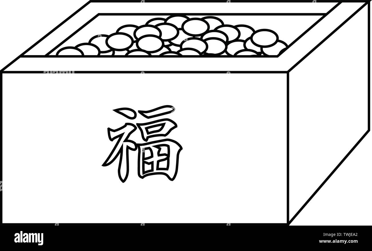 C'est une illustration d'une boîte contenant le soja utilisé pour les événements japonais appelé Setsubun. Illustration de Vecteur
