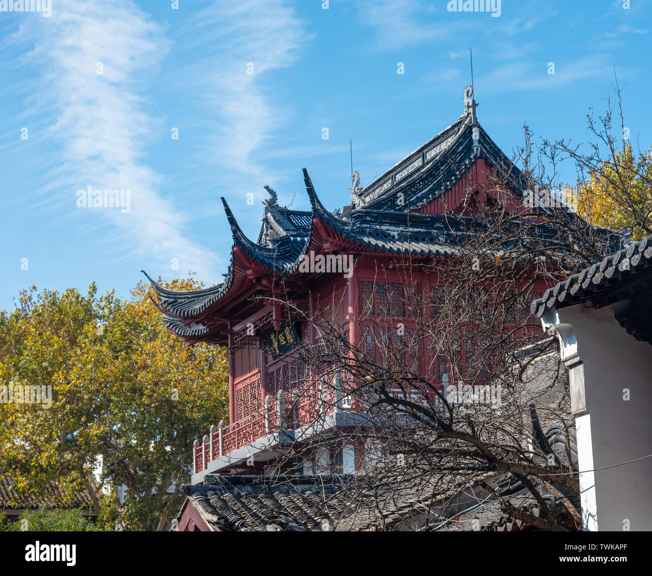 Le Zun Jing pavillon du Temple de Confucius à Nanjing Banque D'Images