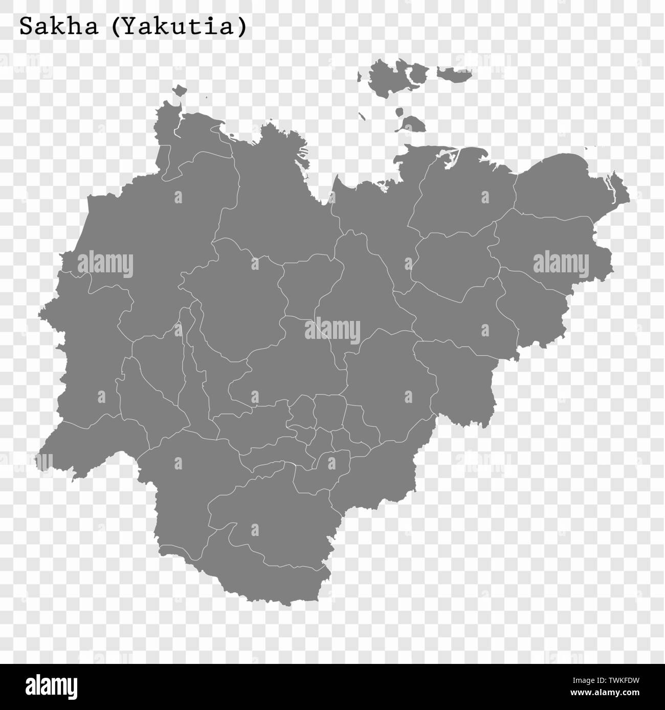 Carte de haute qualité de la Iakoutie est une région de la Russie avec des frontières des districts Illustration de Vecteur