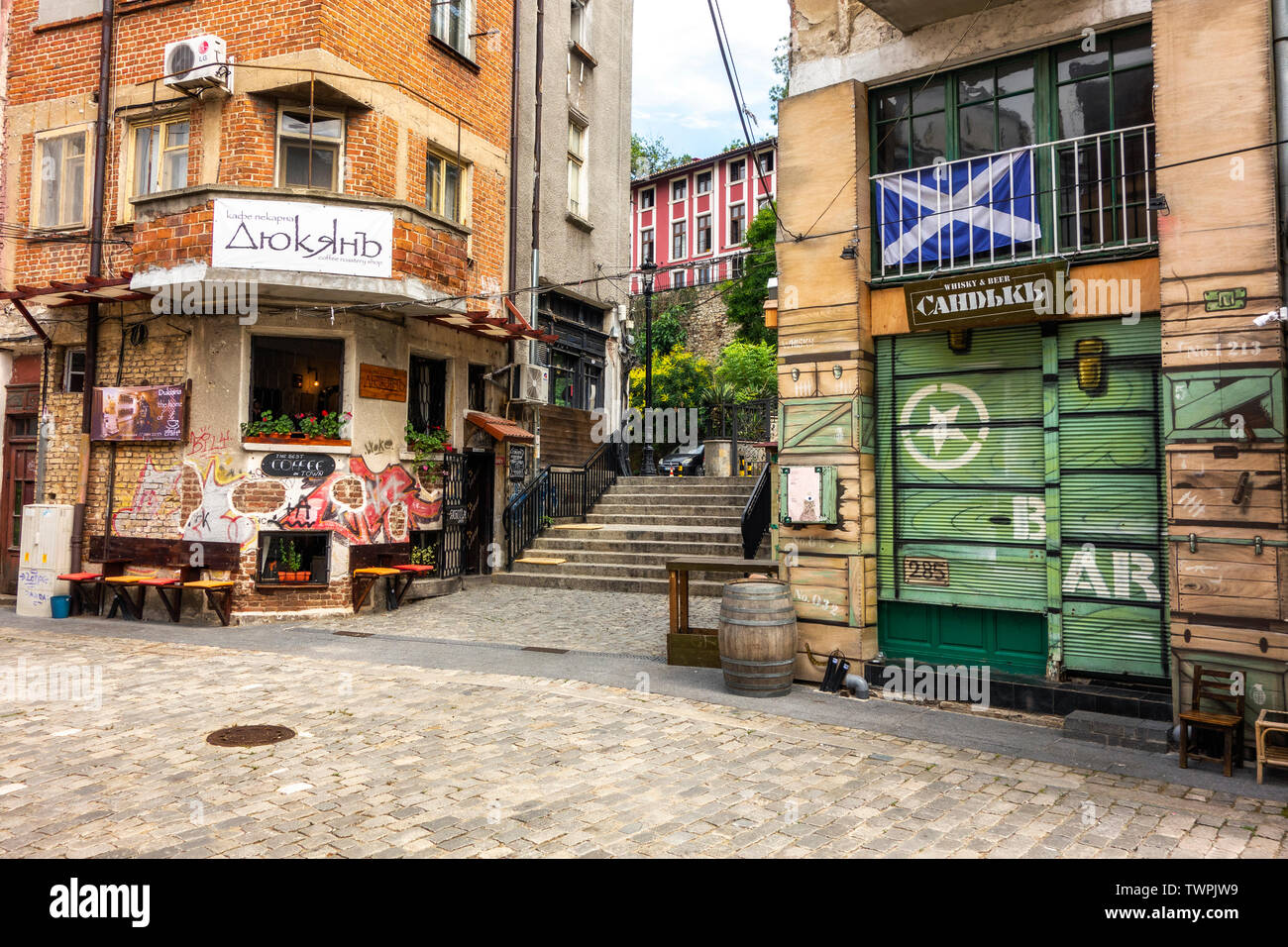 La ville de Plovdiv, Bulgarie - 22 juin 2019 : Bâtiments dans Kapana district, ville de Plovdiv, capitale européenne de la culture 2019 Banque D'Images