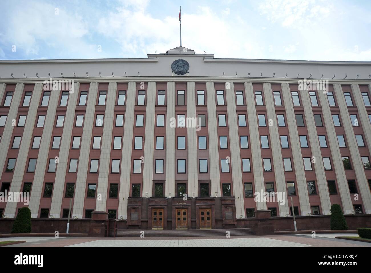 Minsk. Le Bélarus. 22 juin 2019. Musée de l'État biélorusse moderne ou de résidence présidentielle. Banque D'Images