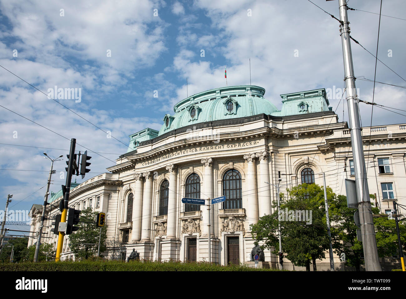 SOFIA, BULGARIE - 22 juin 2019 : Façade de l'Université Saint Kliment Okhridski de Sofia, Bulgarie. Université de Sofia célèbre bâtiment principal. Banque D'Images