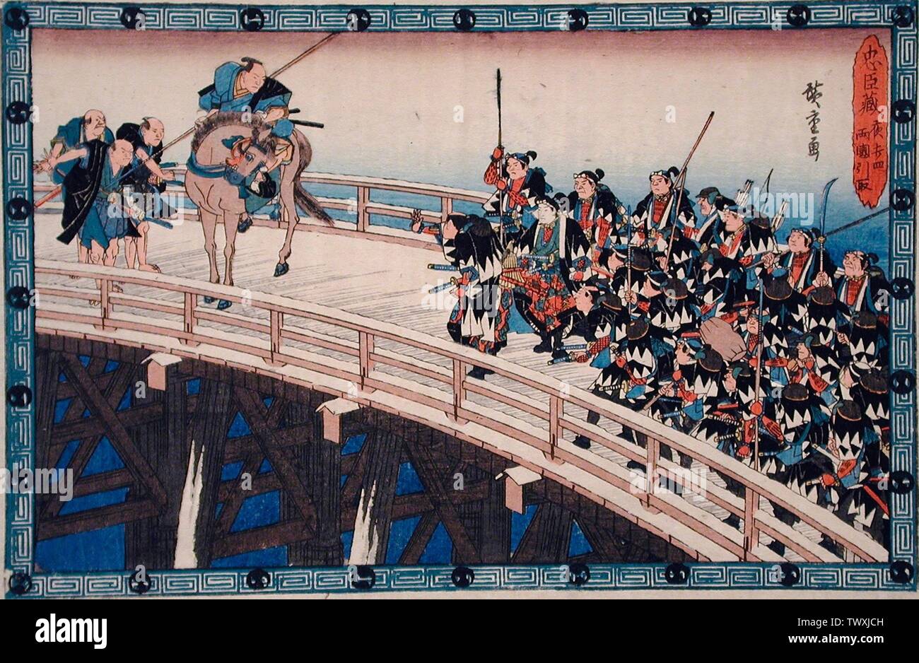 Episode 10 Banque D Image Et Photos Alamy