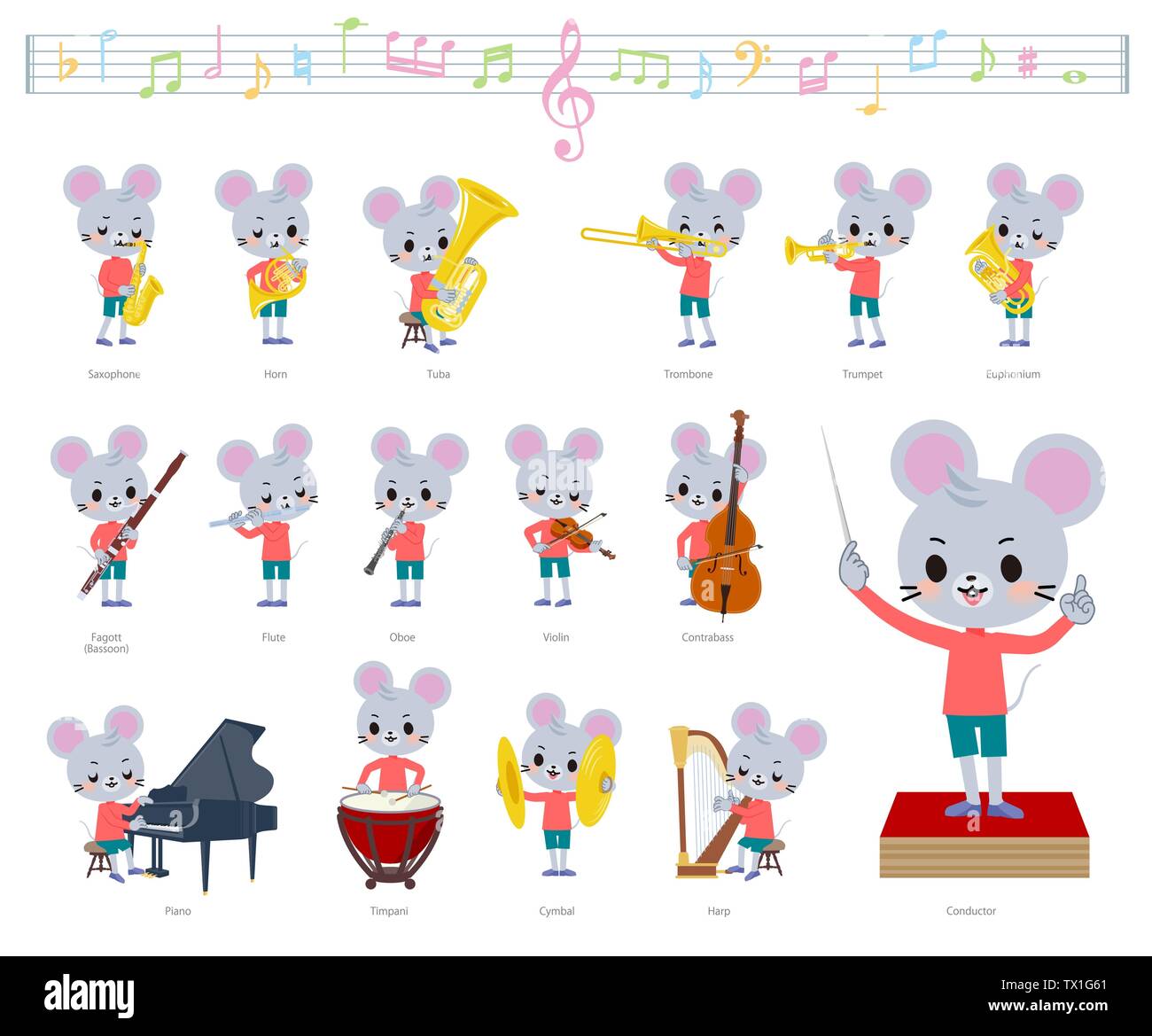 Un ensemble de souris garçon sur musique classique.Il y a des mesures à jouer de divers instruments, tels que les instruments à cordes et instruments à vent.C'est Illustration de Vecteur