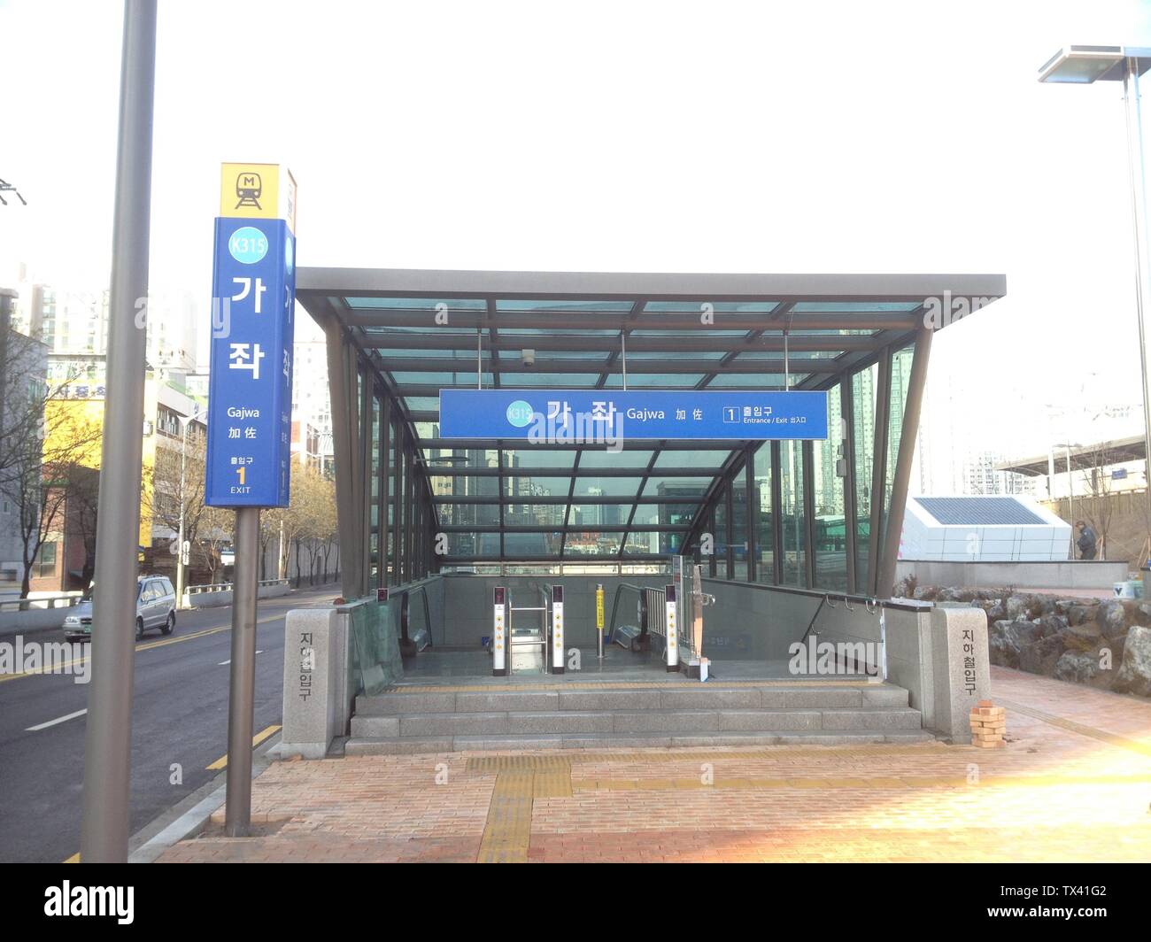 Oee Banque D Image Et Photos Alamy