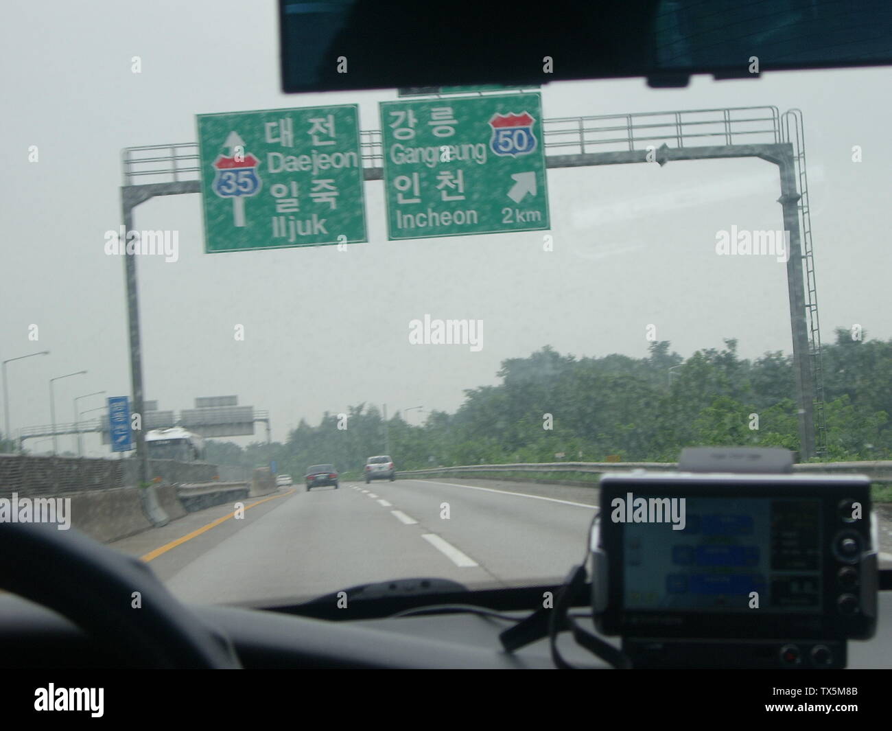 Oe Ae Banque D Image Et Photos Alamy