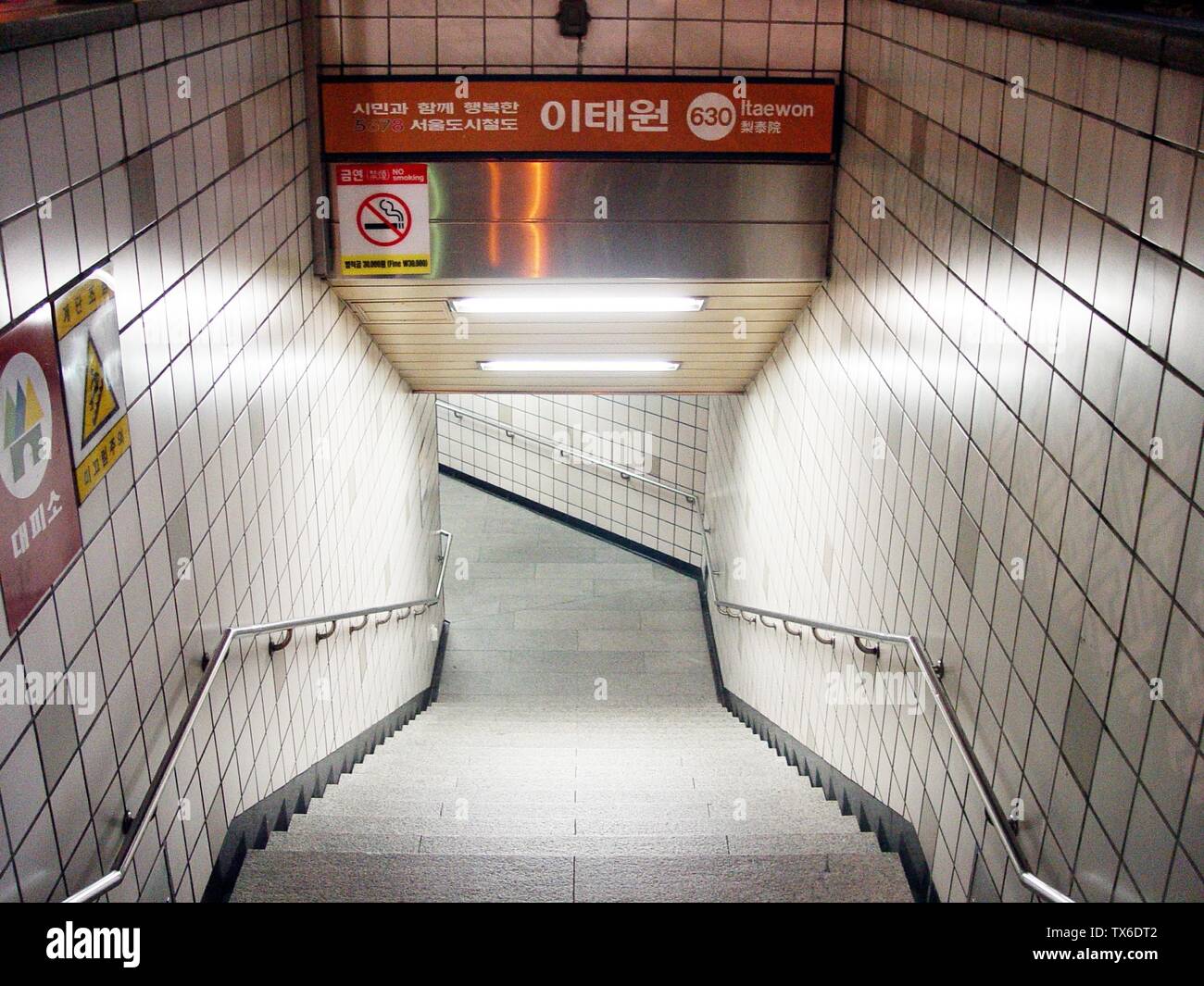 Oee Banque D Image Et Photos Alamy