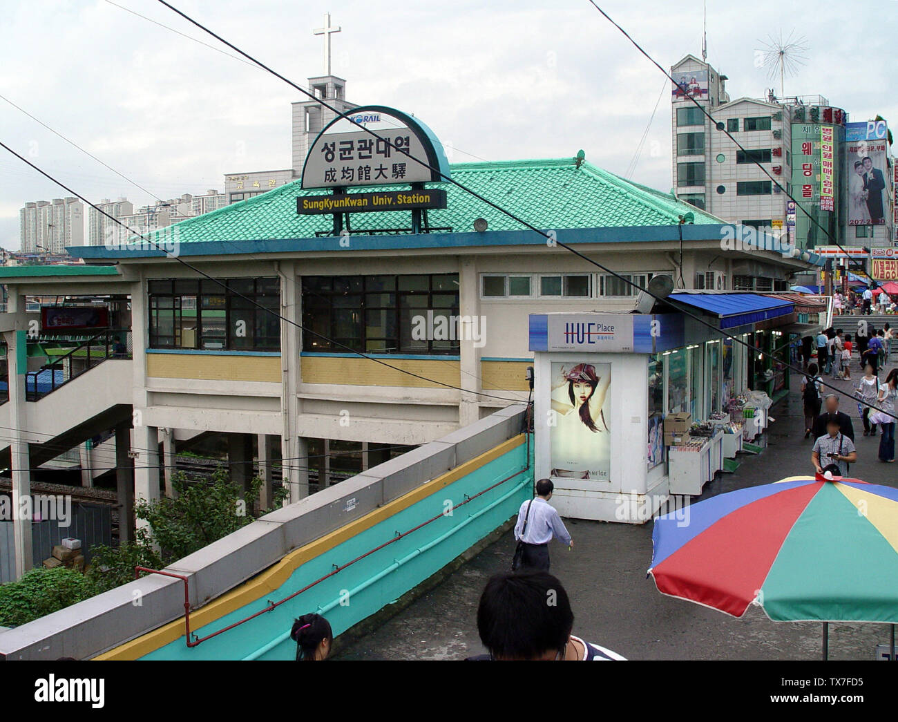 Sungkyunkwan University Banque D Image Et Photos Alamy Sungkyunkwan University Banque D Image Et Photos Alamy