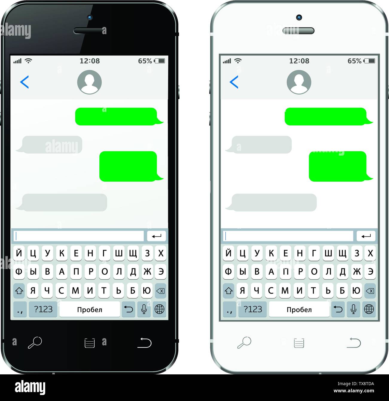 Le noir et blanc smartphone avec clavier en langue russe Illustration de Vecteur