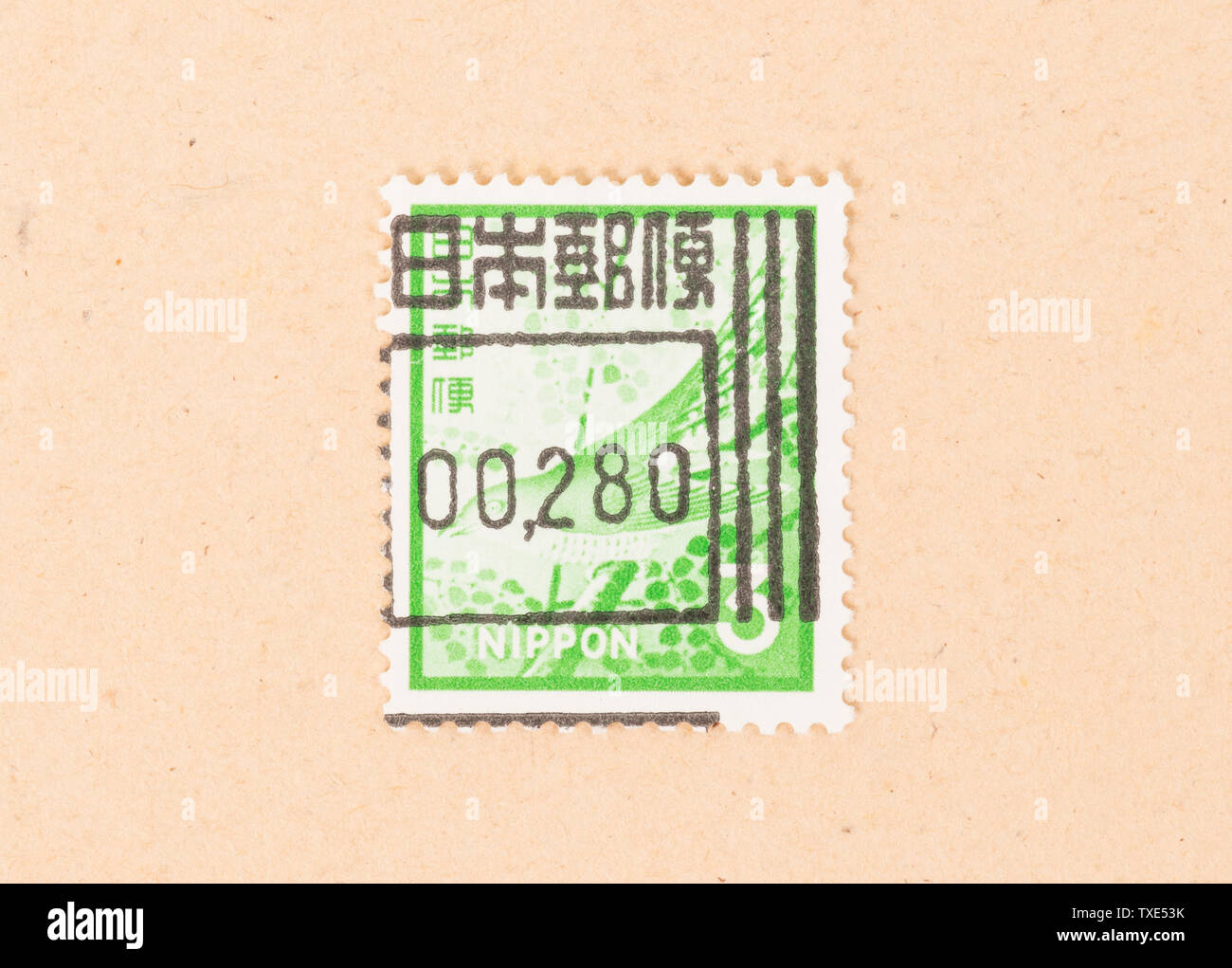 Japon - VERS 1980 : timbre imprimé au Japon montre c'est valeur, vers 1980 Banque D'Images