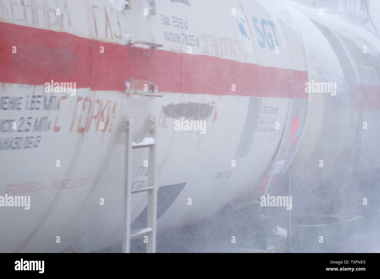 Close up d'un train en hiver. La Russie, Kazan, 15.02.2019 Banque D'Images