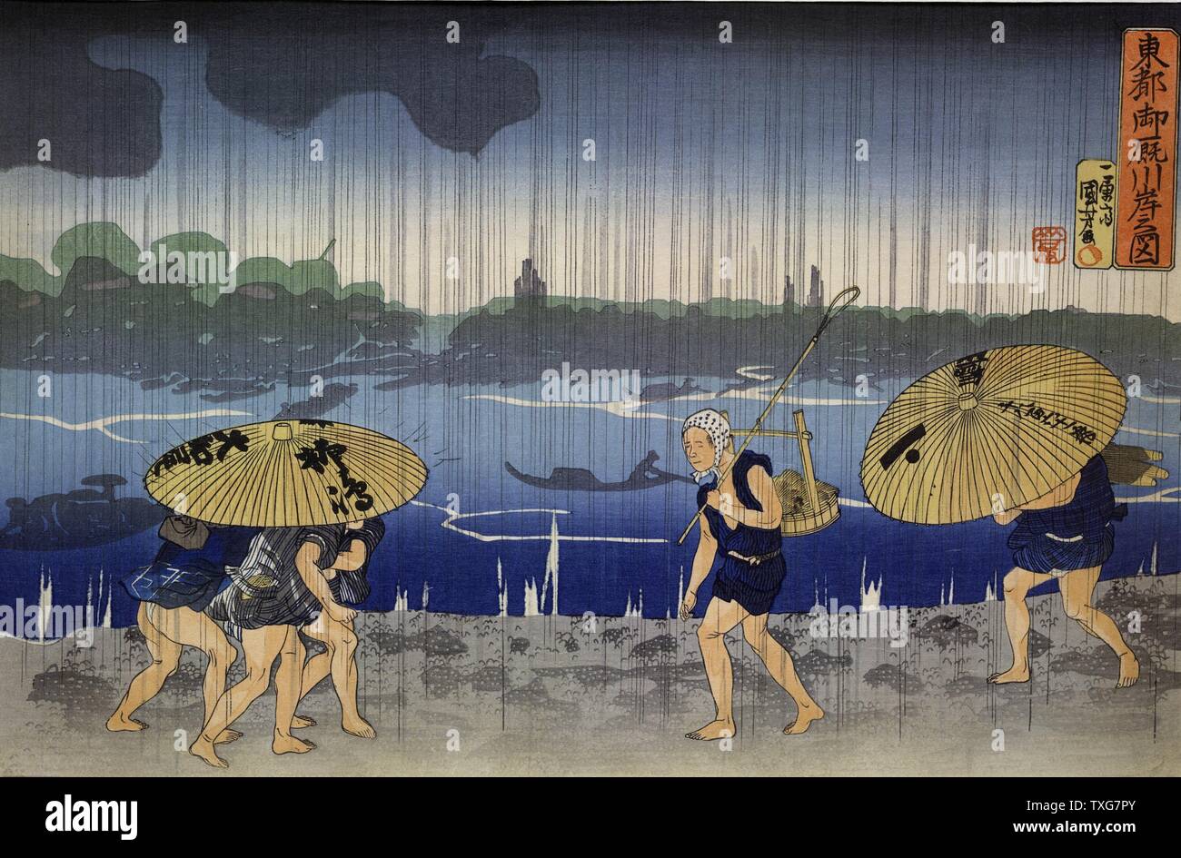 Utagawa Kuniyoshi école japonaise sur la rive de la rivière Samida dans Mimayagashi - hommes marchant pieds nus par forte pluie. Des personnages louches de bateaux sur le fleuve sur bois Banque D'Images